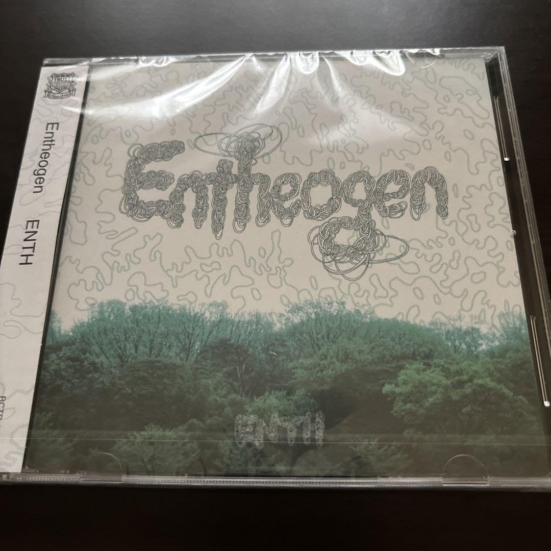ENTH CD 5枚セット Before Sunrise付き ENTH / Before Sunrise[初回生産限定盤] - メルカリ
